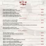 Menu Restaurant Hôtel Racine Marrakech December 2023 250111-833900